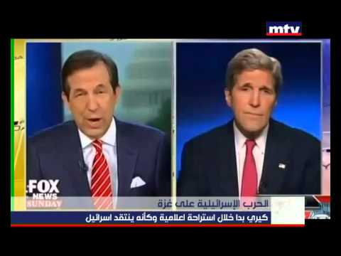 Prime Time News - 21/07/2014 - كيري منتقدا اسرائيل