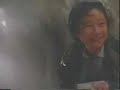 scene from the goonies. this particular scene is my favorite only cause of data. its the introduction to slick shoes first full length album 