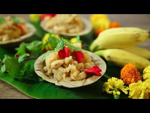 Prasadacha Sheera Recipe | Suji Halwa for Auspicious Occasion | Ganesh Chaturthi Special | Varun