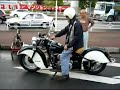 indian 48 chief #659