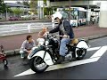 indian 48 chief #659
