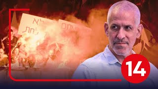 ח"כ קלנר: "בג"ץ מצפצף על החוק, ובסוף אנחנו צריכים להוריד את הראש?!"