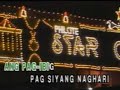 philippine-christmas