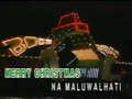 philippine-christmas