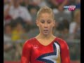 Shawn Johnson - Trave de Equil�brio