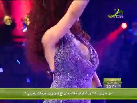 نيك حار