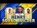 FIFA 18 ICON THIERRY HENRY HYBRID SQUAD BUILDER! BEST PLAYERS IN ULTIMATE TEAM! (FUT 18)
