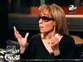 Faten Farid TV Debate - Part 2/3 فاتن فريد