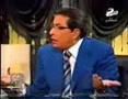 Faten Farid TV Debate - Part 2/3 فاتن فريد