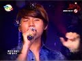 (09262008) You Can Fly - BIG BANG - A Fool\