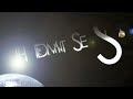 XHD Films Intro - Cinematic
