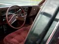 Oldsmobile Ninety Eight 1981