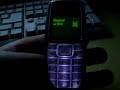 Clock on Nokia 1110 Phone