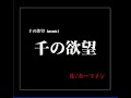 download Final Fantasys 10 yuna rape video download Final Fantasys 10 yuna rape video