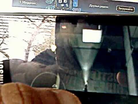 how to remove license aftermath xhd