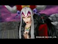 Dissidia Final Fantasy New Trailer Dissidia Final Fantasy New Trailer
