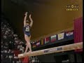 Proskurina, De Simone beam 2008 euros (EF) Proskurina, De Simone beam 2008 euros (EF)