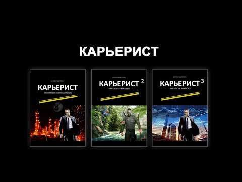video-show