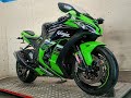 カワサキ ZX-10R 66920