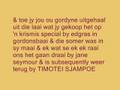 Gert Vlok Nel - Timotei sjampoe