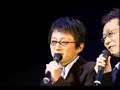 Horiuchi Kenyuu & Kosugi Juurouta