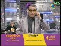 cronico_MPEG1_640x480_PAL.mpg
