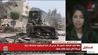 الاحتلال يقتحم المنشية جنوب بيت لحم ويغلق مدخلها واستشهاد طفل في نابلس خلال اقتحام البلدة القديمة