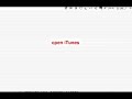 How to rent an iTunes Movie longer then 24h