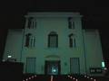 Strade BluArte SP569