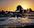 Nizar Kabbani : Mon amie