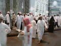 gulam in mecca