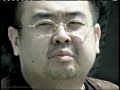 North Korean Leader Reported to be Ill