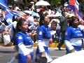 5 de Mayo 2008 (Centro Escolar Morelos)