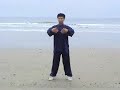 Tai Chi Silk Reeling Taiji