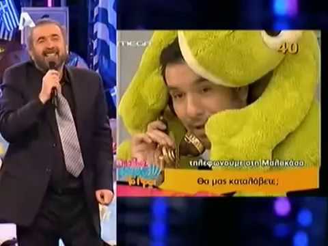Lazopoulos - To kalytero apospasma me ta tilefwna tou grigori!!!!xaaaaaaxaxaxaxaxaxxaaxaaxaxaxaxaxa.