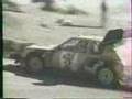 Peugeot-205-Pikes-Pe