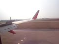 Landing in BNA Landing in BNA