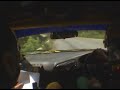 Sol Rally Barbados - incar / onboard Finlayson / Atwell SS19 Sol Rally Barbados - incar / onboard Finlayson / Atwell SS19