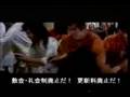 2006/9/16 家賃をタダにしろ!中野→高円寺一揆!予告編