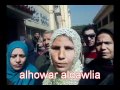 شاهد الفيديو