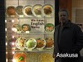 Tokyo Photo Story