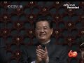 [English version] China