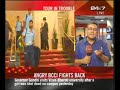 Harbhajan Singh banned from cricket in Australia Harbhajan Singh banned from cricket in Australia
