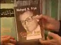 Richard-Frye-intervi