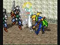 Suikoden (Part 18) - Kirinji