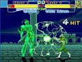 Guyver vs PowerRangers (Green Ranger) Guyver vs PowerRangers (Green Ranger)
