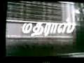 Old Madras Clips. Madras of 1942