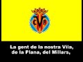 Himne del Villarreal C.F.