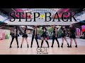 G.O.T - Step Back dance cover by BDN 