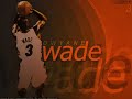 Dwayne Wade vs. Kobe Bryant